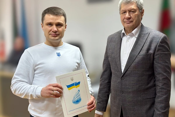 Відзнака обласної військової адміністрації