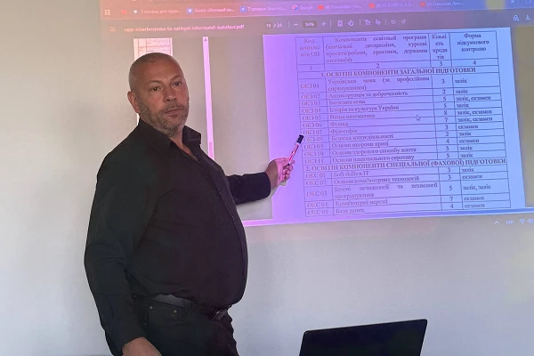 На кафедрі КбПЗ відбулася зустріч студентів першого курсу спеціальності F5 «Кібербезпека та захист даних» з гарантом спеціальності.