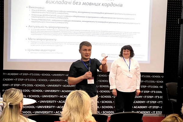 Для студентів-іноземців лекції читатиме ШІ-аватар викладачів ЦНТУ